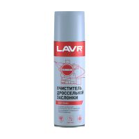 Очиститель дроссельной заслонки LAVR Throttle valve cleaner 650мл (Art. Ln1494)
